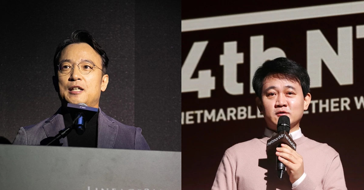 김택진 대표 “콘솔, 우리의 새로운 무대”, 방준혁 의장 “콘솔 개발 적극 투자할 것”