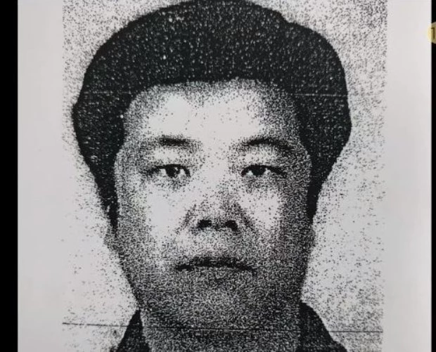 MBC '실화탐사대'