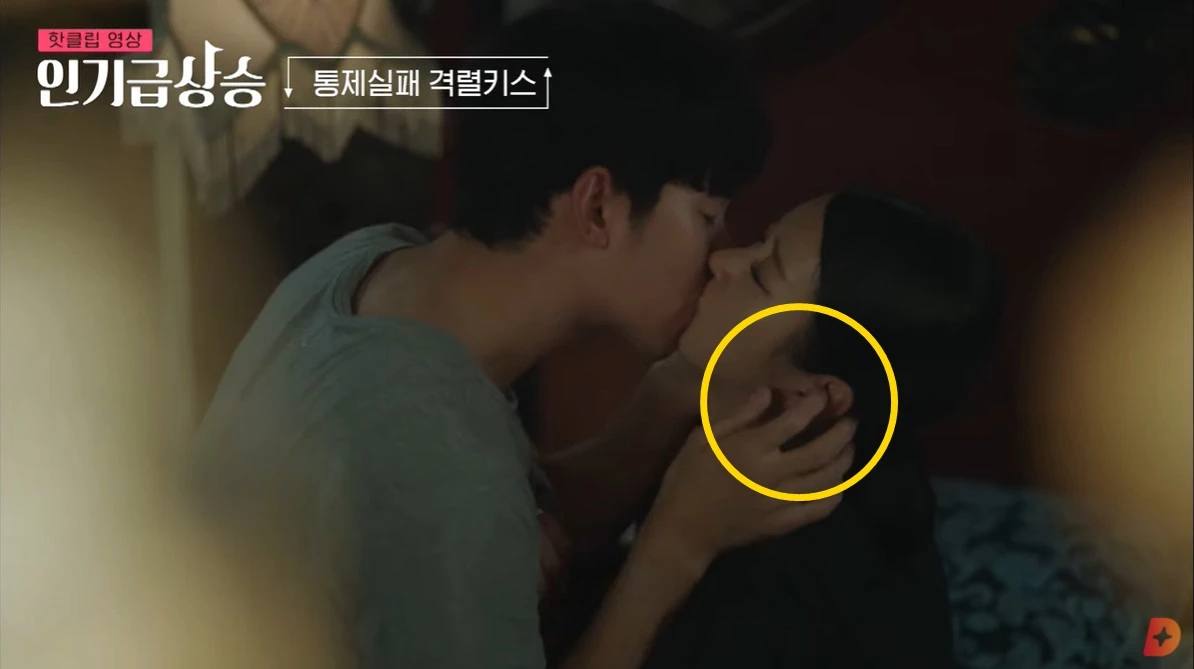 이하 유튜브, 'tvN D ENT'
