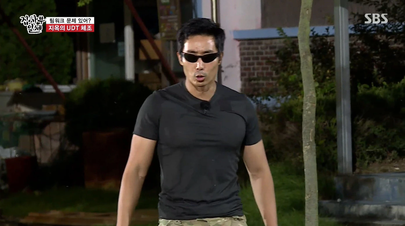 이하 SBS '집사부일체'