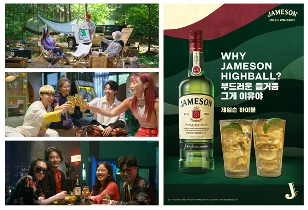 페르노리카 코리아는 14일 아이리쉬 위스키 브랜드 ‘제임슨(JAMESON)’의 캠페인 영상‘을 공개하고, 하이볼 등 제품을 간편하게 즐길 수 있는 레시피도 함께 소개했다.   / 사진=페르노리카 코리아 제공