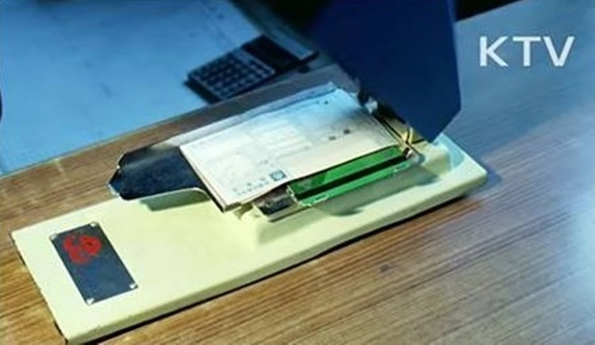 이하 대한뉴스 방송 캡쳐