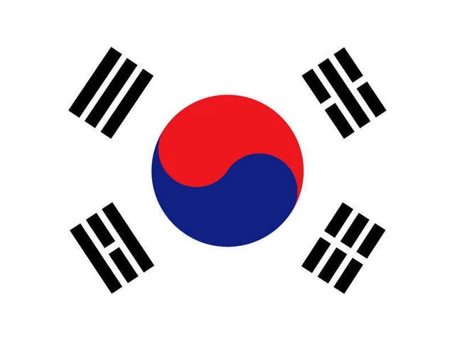 태극기