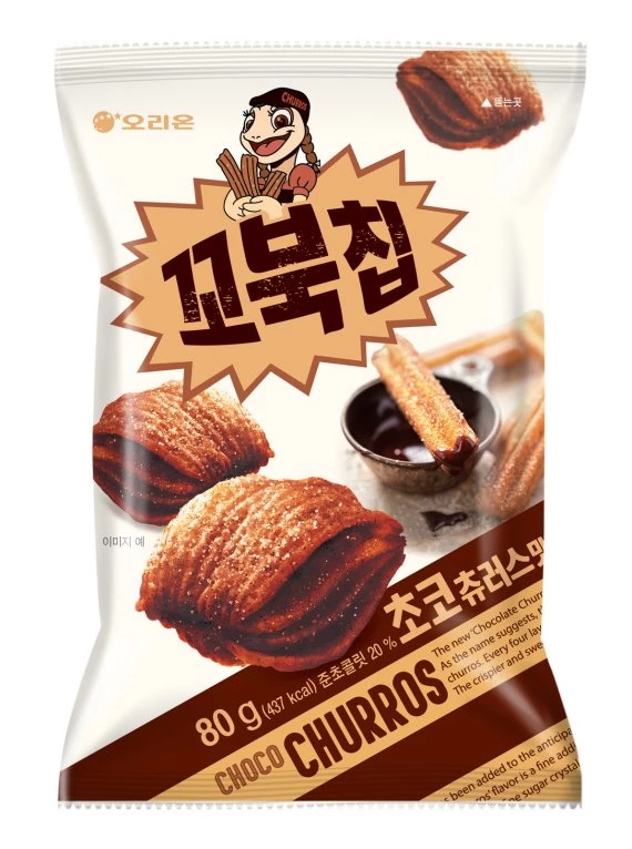 이하 오리온 제공