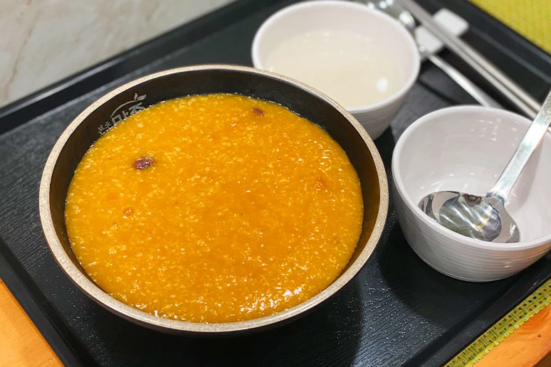 이하 위키트리/본초맘죽 '단호박죽'