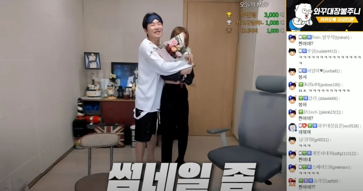 이하 유튜브 '케이'