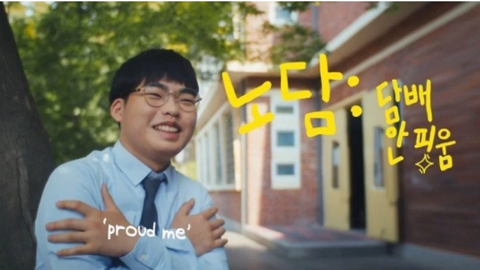 보건복지부