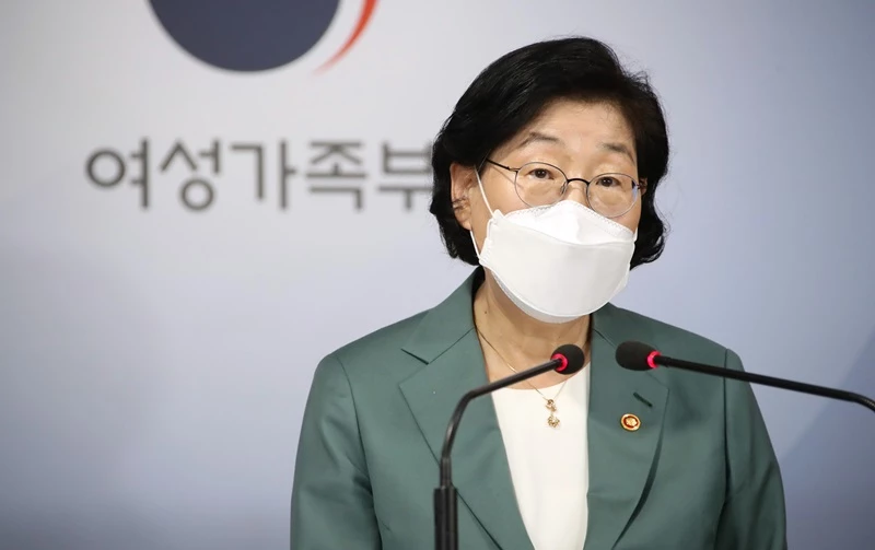 2021년 예산안 편성 브리핑 중인 이정옥 여성가족부 장관 / 연합뉴스