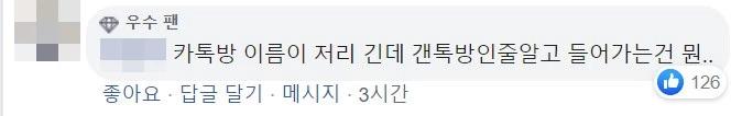 페이스북