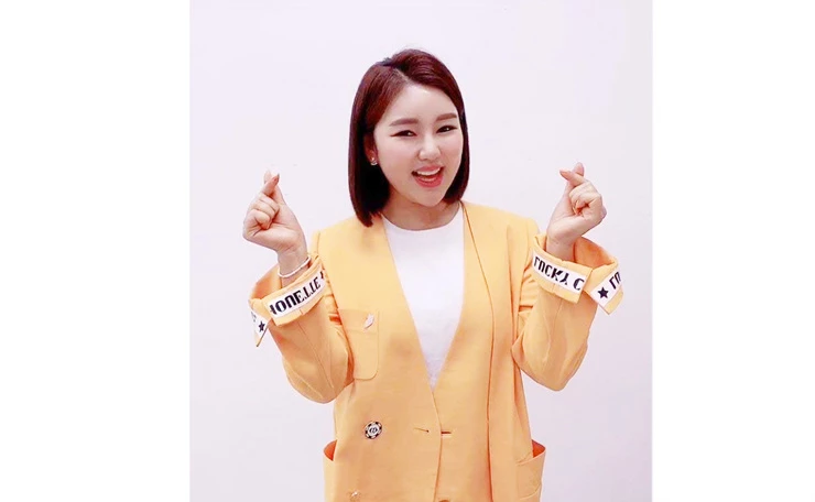 가수 송가인