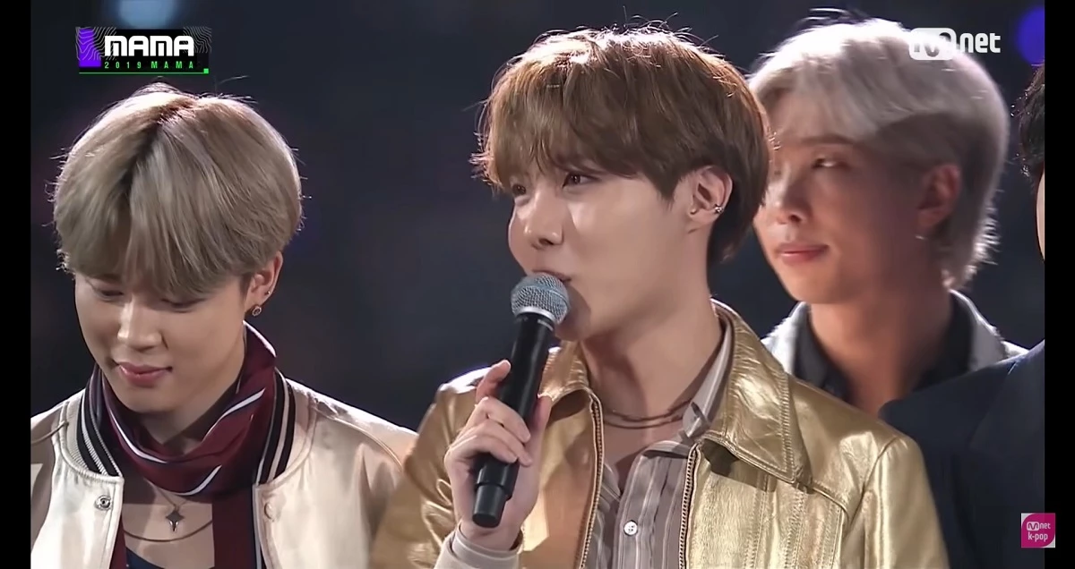 2019 MAMA