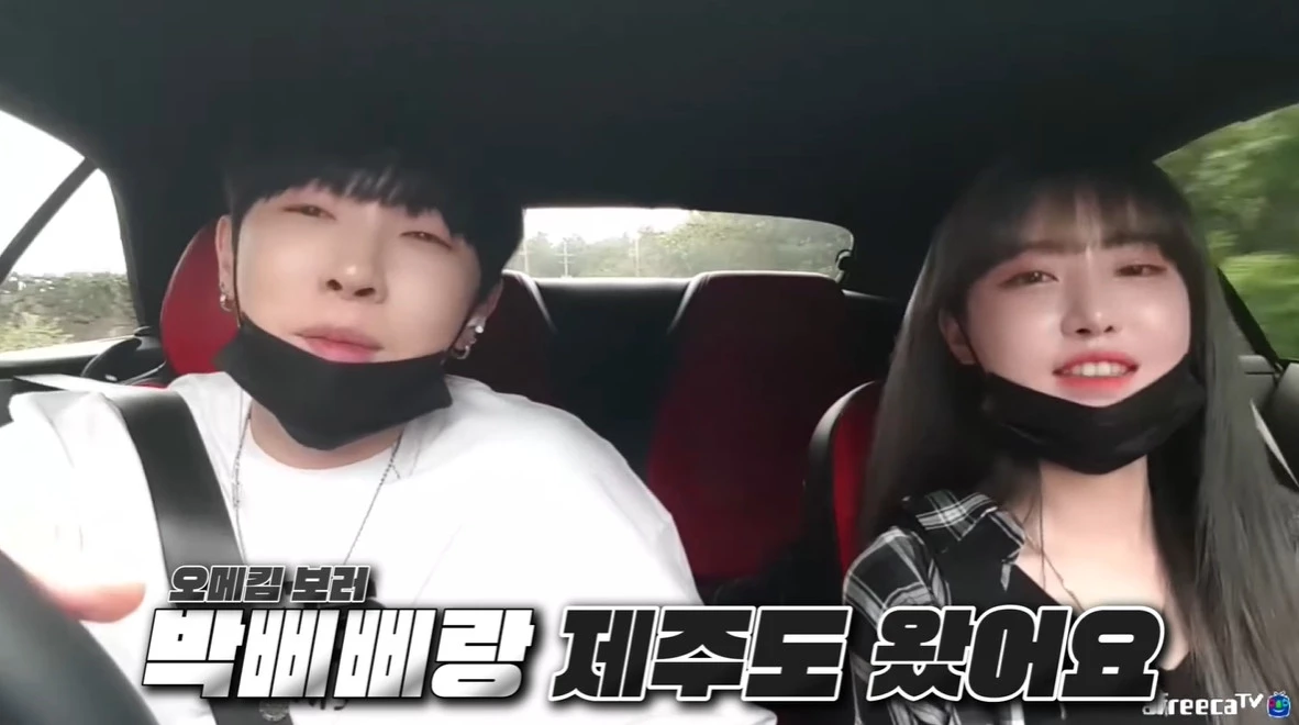 BJ 케이와 박삐삐 / 이하 유튜브 '케이'