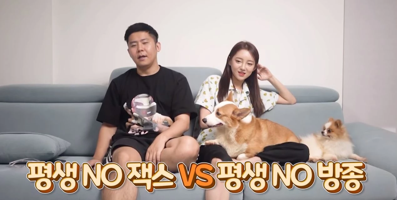 이하 '철구형' 유튜브