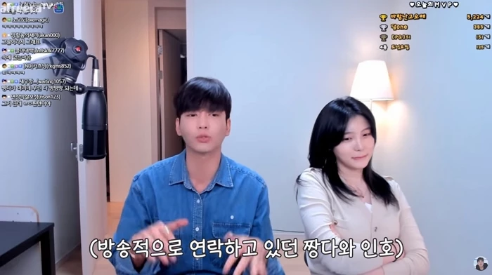 이하 유튜브 '김인호TV'