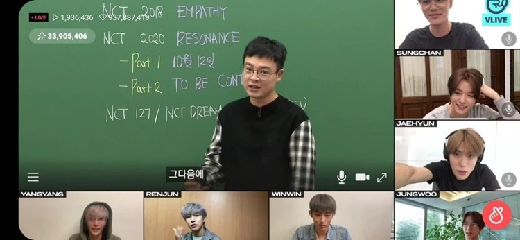 브이라이브