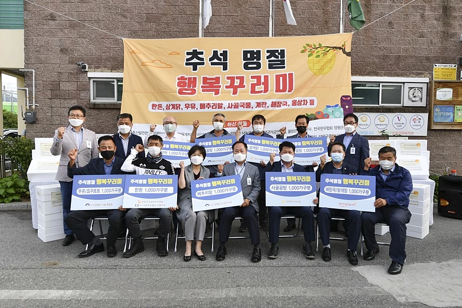 이하 양평군청