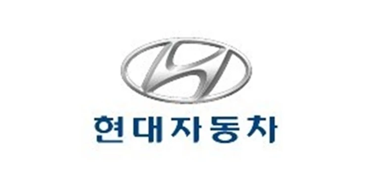 현대자동차 홈페이지