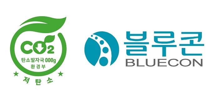 저탄소제품 인증 도안. 삼표 레미콘 브랜드 ‘블루콘’ 로고
