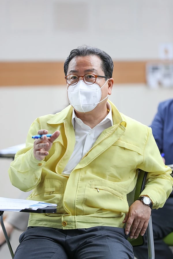 조광한 남양주시장