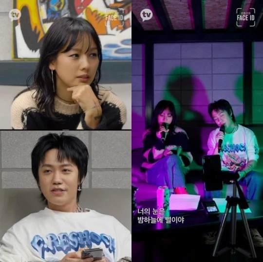카카오TV '페이스 아이디'
