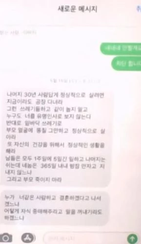 감스트 아프리카 방송