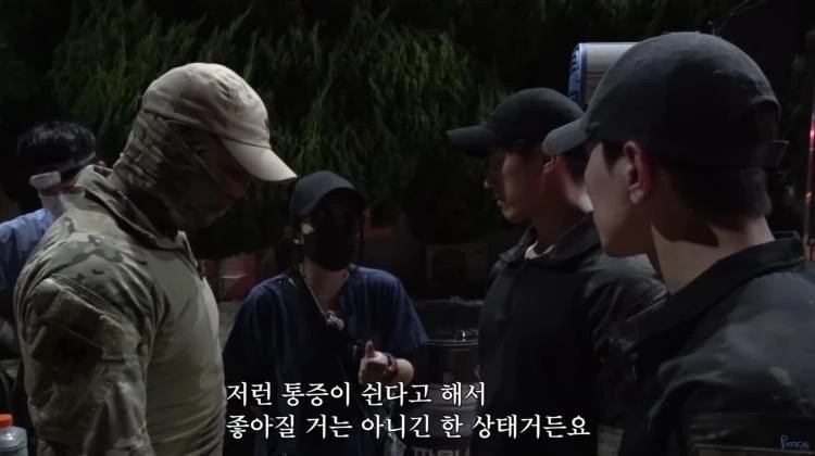 유튜브 '피지컬갤러리'