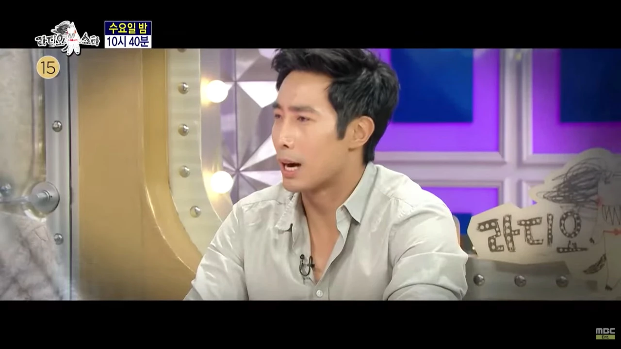 이하 MBC '라디오스타'