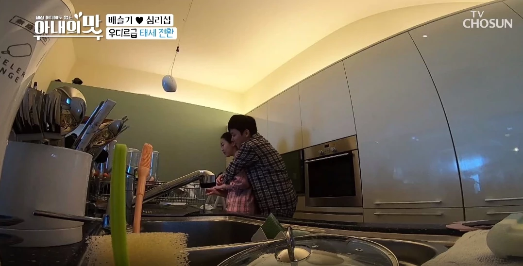 이하 TV조선 '아내의 맛'