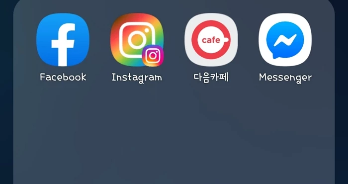 위키트리 황기현 기자