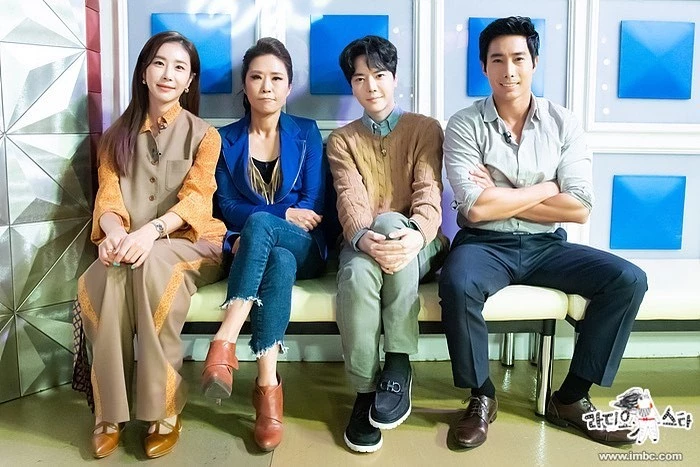 7일 밤 방송되는 MBC '라디오스타' 출연자들 / MBC 제공