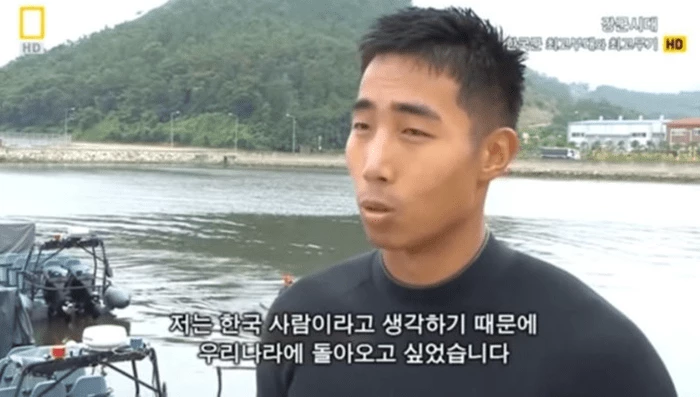 이근 대위 / 내셔널 지오 그래픽 '강군시대'