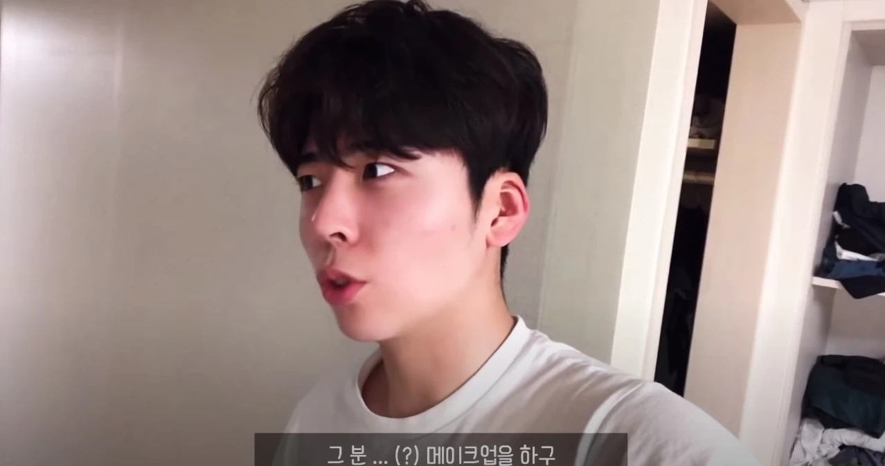 이하 유튜브 '민서공이'