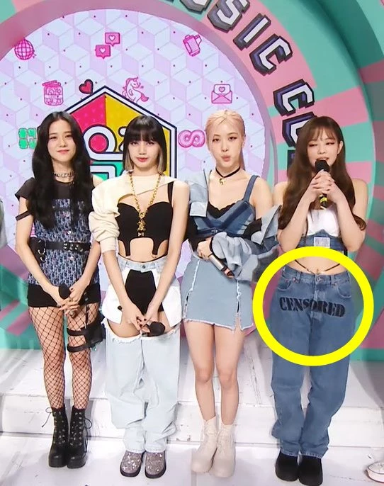 MBC '쇼! 음악중심'