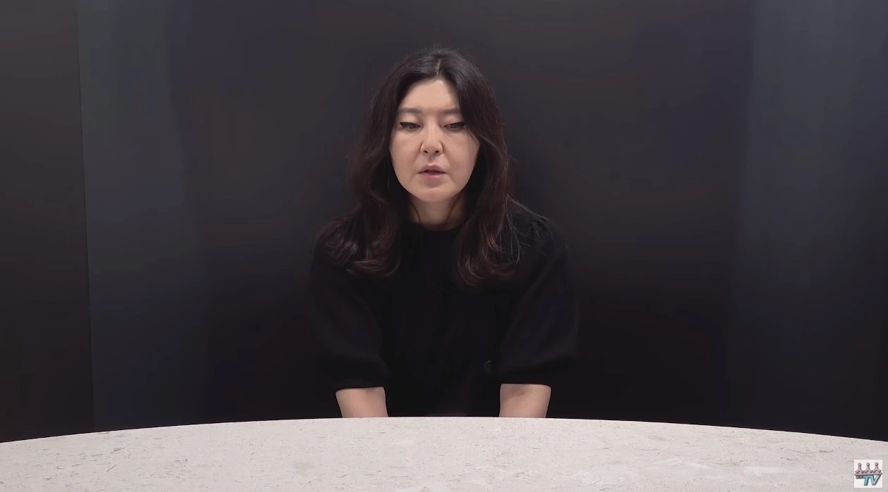 '슈스스TV' 유튜브