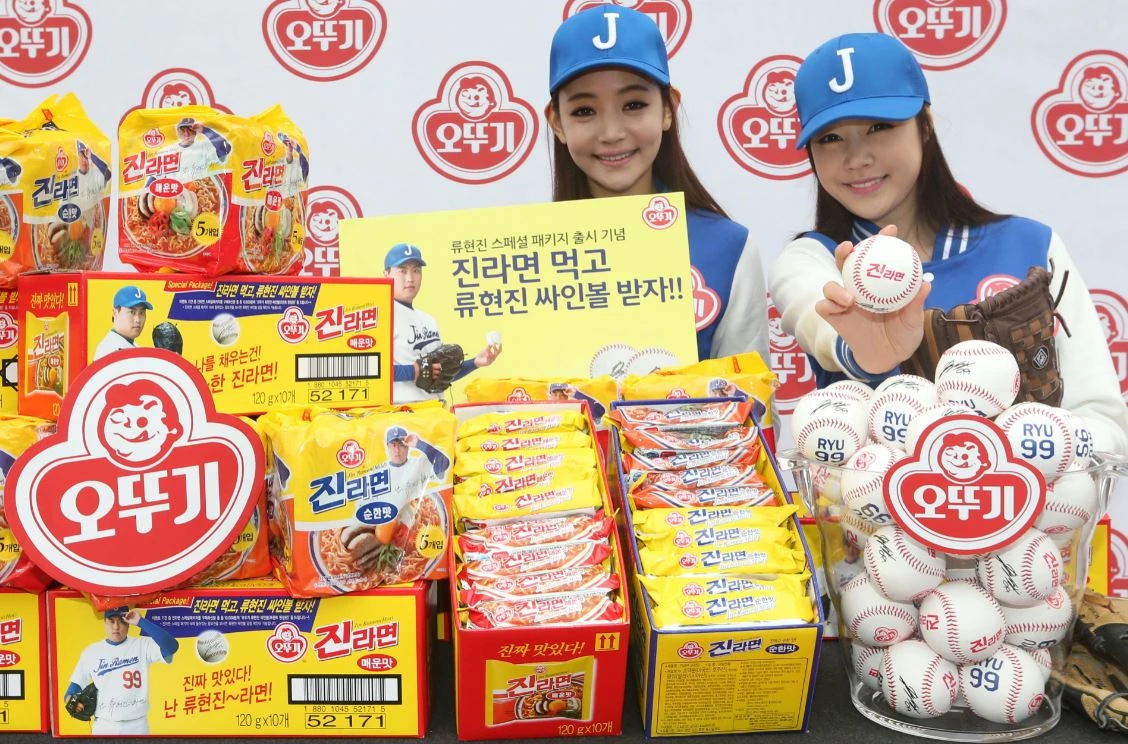 이하 기사와 관련 없는 사진 / 이하 뉴스1