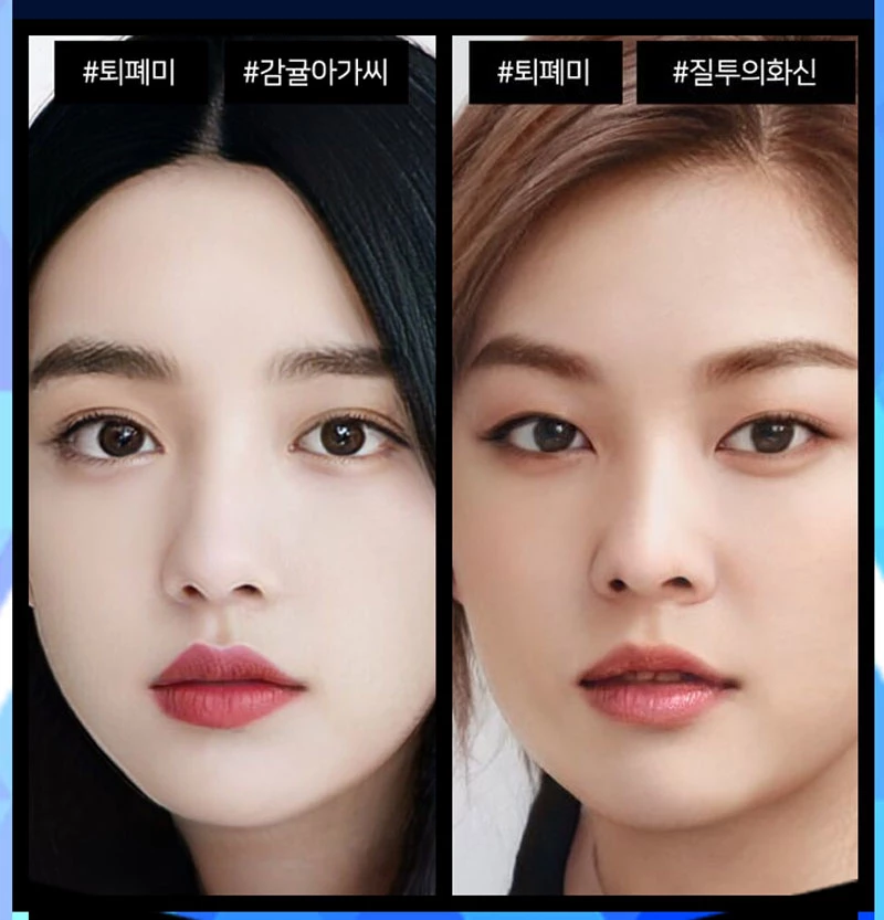“진짜 잘 맞는 듯” 하다보면 최애 얼굴 나타난다는 'AI심쿵챌린지'