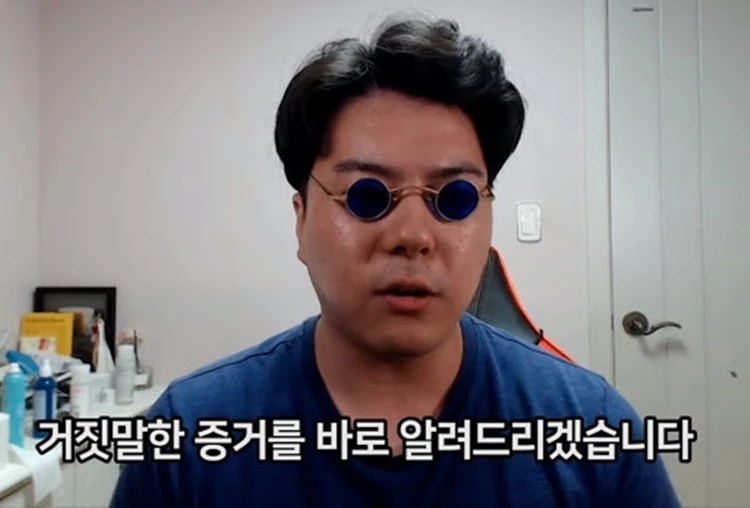 “故설리 영상을…” 논란 중심에 선 정배우, 당당치 못한 과거 털렸다 | 위키트리
