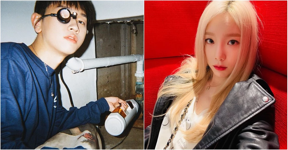 크러쉬, 태연 인스타그램