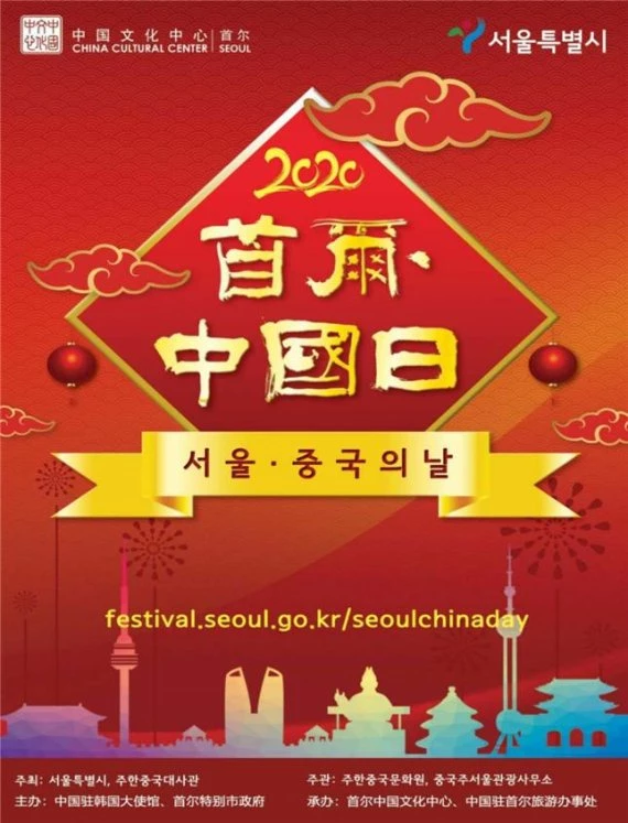 서울시 제공