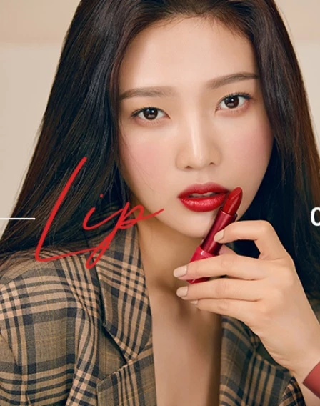 에스쁘아 모델 레드벨벳 조이가 가을 신제품을 선보이고 있다. / 사진=공식 홈페이지