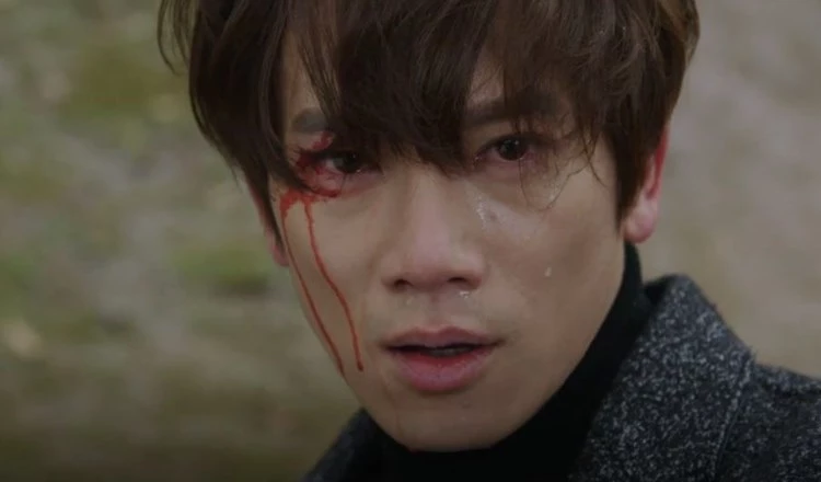 MBC '킬 미, 힐 미'