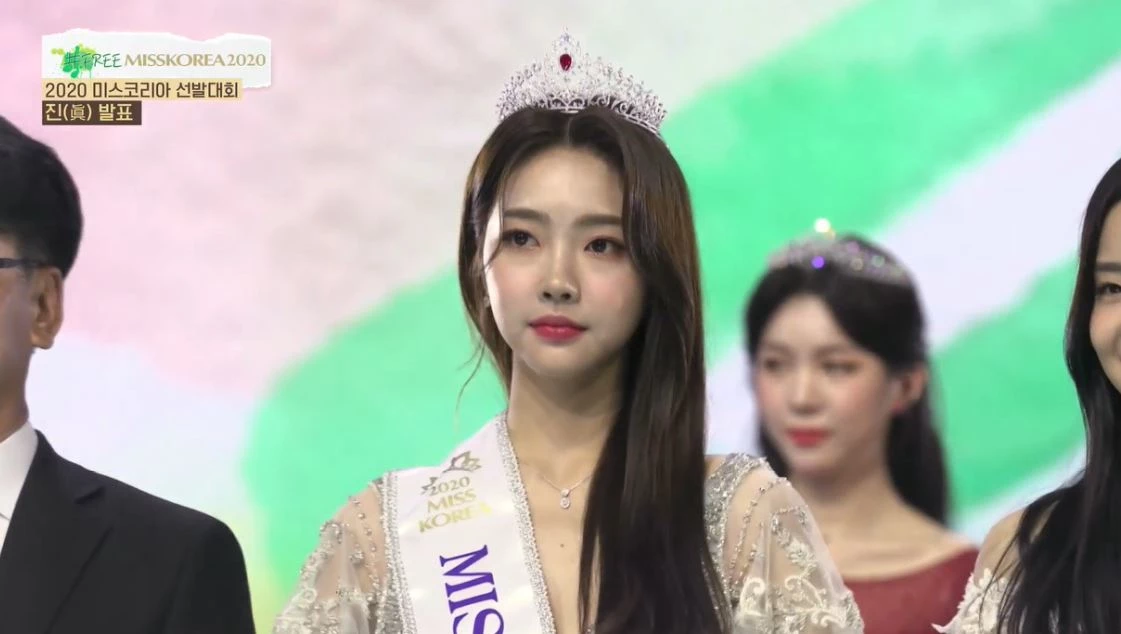 김혜진 / 이하 웨이브 캡처