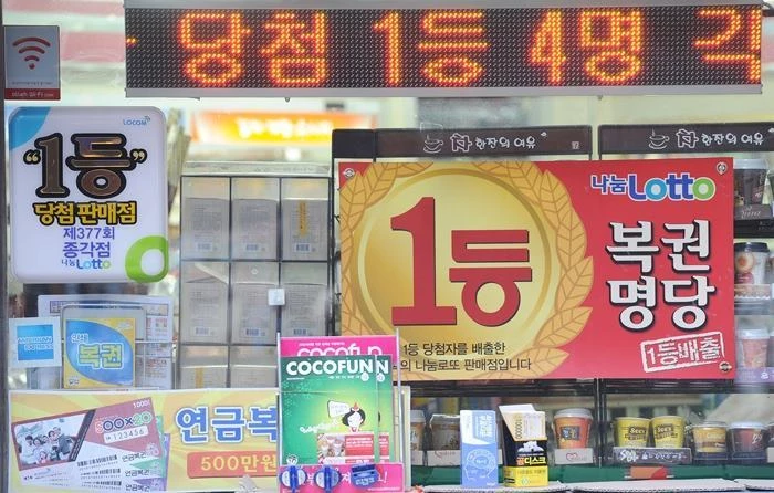 기사 이해를 돕는 이미지 / 뉴스1