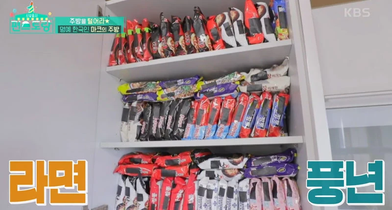 “닭발 라면부터 한옥 집까지...” 한국에 대한 진짜 광기 보여준 마크 테토