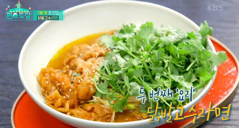 “닭발 라면부터 한옥 집까지...” 한국에 대한 진짜 광기 보여준 마크 테토