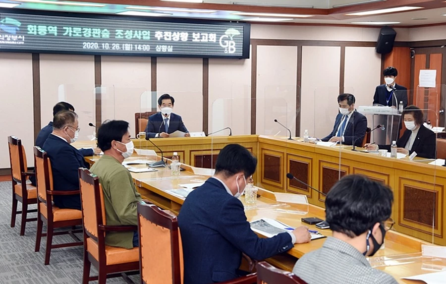 의정부시, 회룡역 가로경관숲 조성 보고회 진행