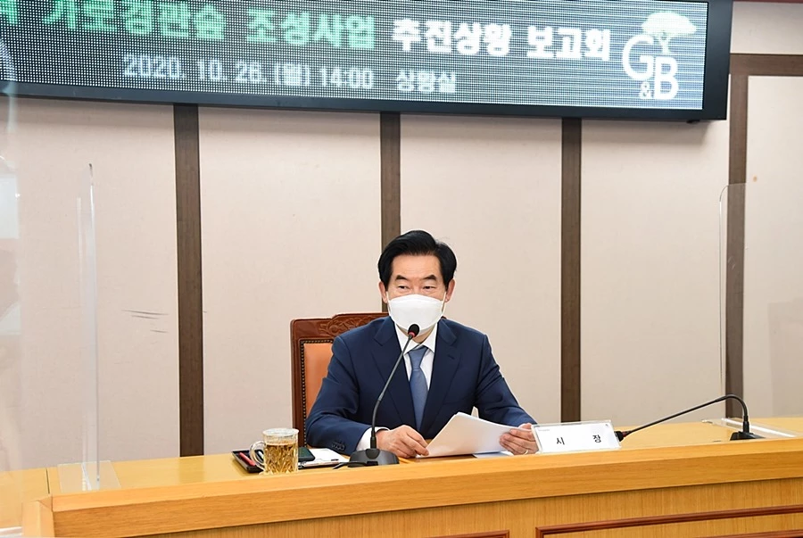 안병용 의정부시장