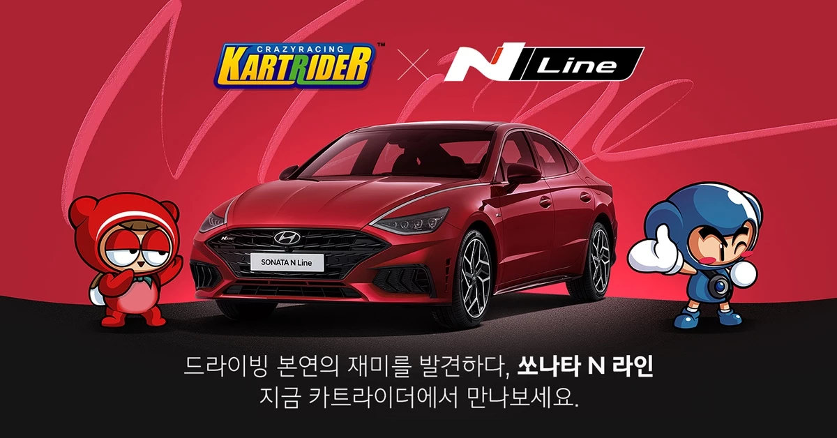 쏘나타 N 라인을 모티브로 제작된 바디가 '카트라이더'에 등장했다.