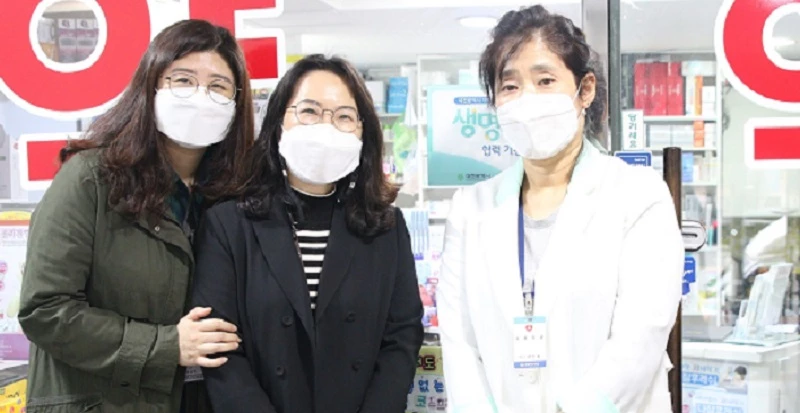 생명사량협력기관 지정 / 대전시