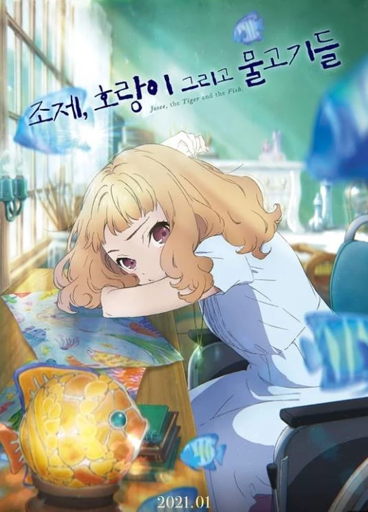 이하 네이버 영화